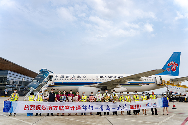 1656291278227681.jpg 助力暑期出游,綿陽機(jī)場加快恢復(fù)航線航班.jpg