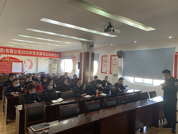 1667266067784211.png 提技能 保安全.png