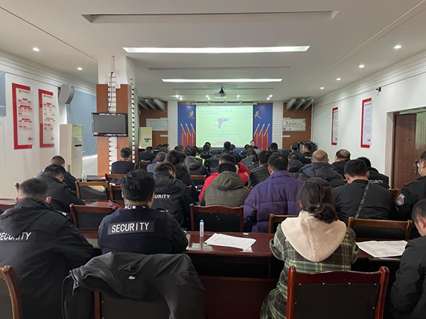 安檢站、消防護(hù)衛(wèi)部開展違禁物品檢查培訓(xùn).png