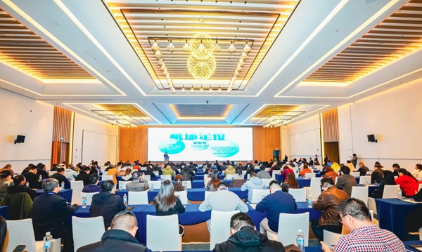 3小時(shí)直達(dá)！綿九航旅座談會(huì)上 一場(chǎng)空地聯(lián)動(dòng)的旅游革命正啟幕